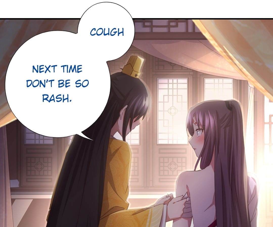 Read Holy Chef, Crazy Empress chapter 70 image 7 on Lezhin