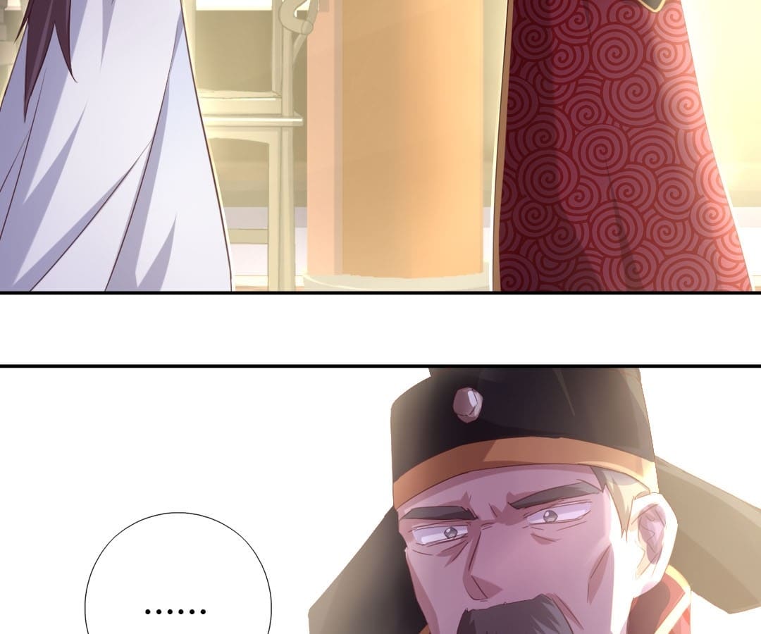 Read Holy Chef, Crazy Empress chapter 71 image 24 on Lezhin