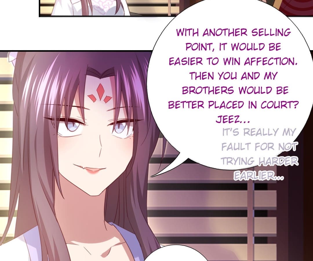 Read Holy Chef, Crazy Empress chapter 71 image 32 on Lezhin