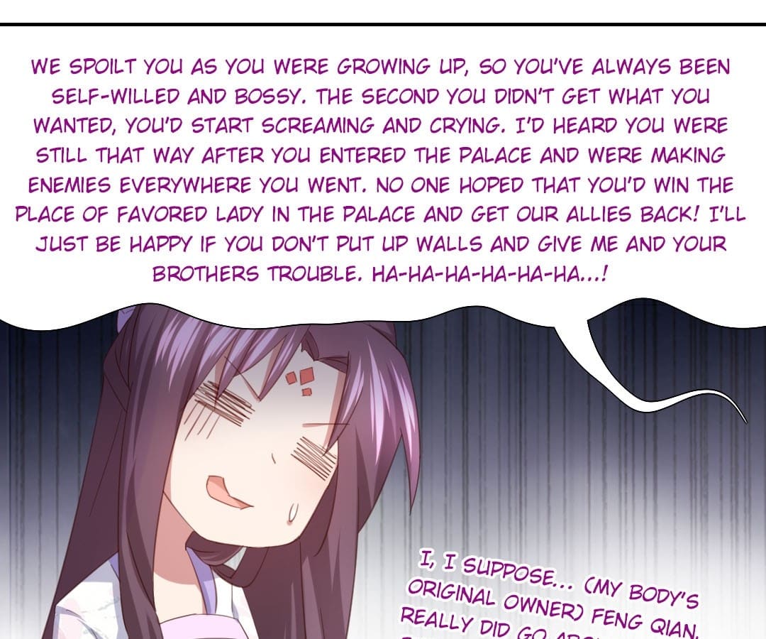Read Holy Chef, Crazy Empress chapter 71 image 35 on Lezhin