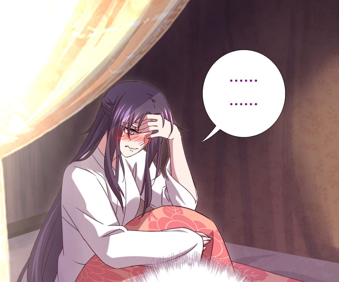 Read Holy Chef, Crazy Empress chapter 71 image 4 on Lezhin