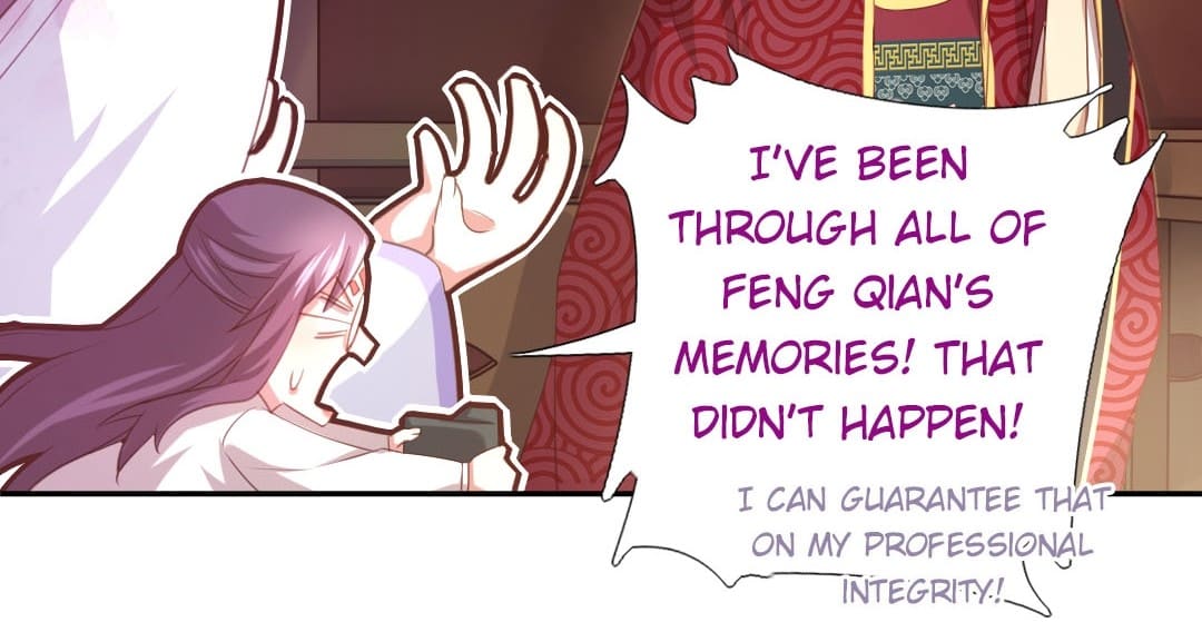 Read Holy Chef, Crazy Empress chapter 71 image 40 on Lezhin