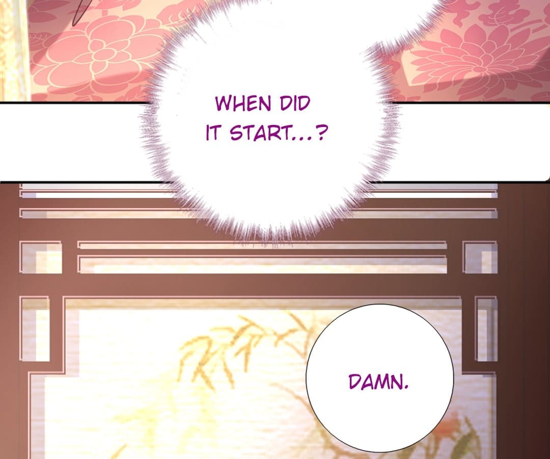 Read Holy Chef, Crazy Empress chapter 71 image 8 on Lezhin