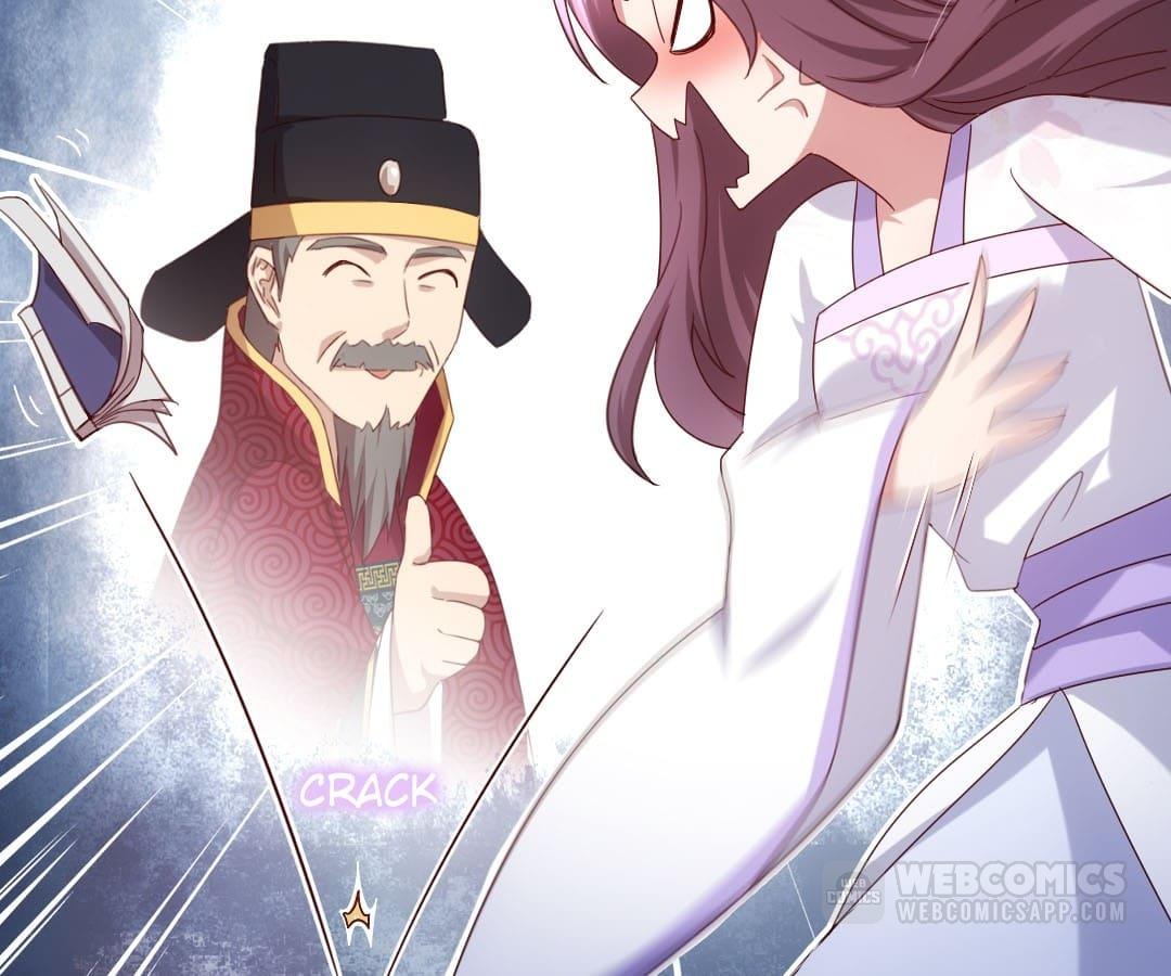 Read Holy Chef, Crazy Empress chapter 72 image 13 on Lezhin