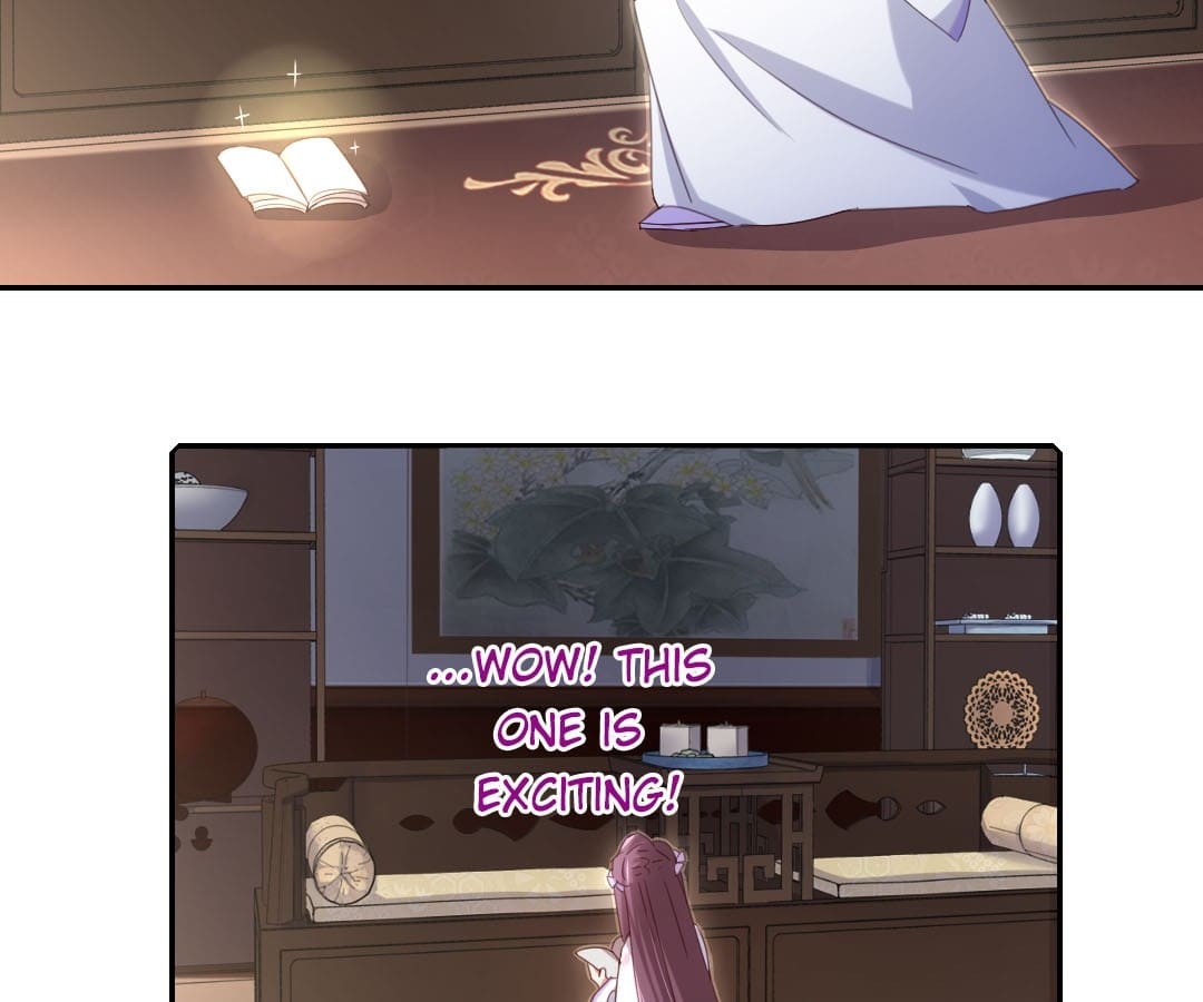 Read Holy Chef, Crazy Empress chapter 72 image 15 on Lezhin