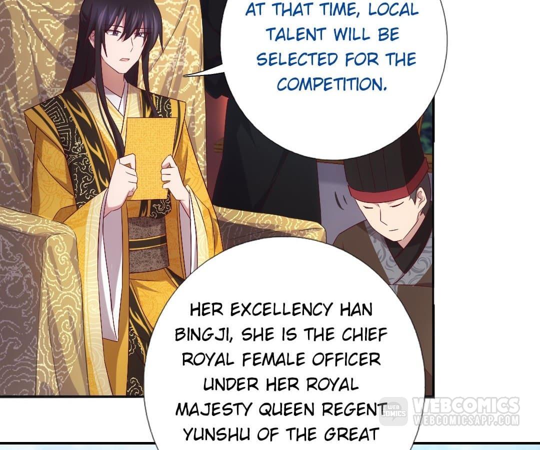 Read Holy Chef, Crazy Empress chapter 73 image 29 on Lezhin