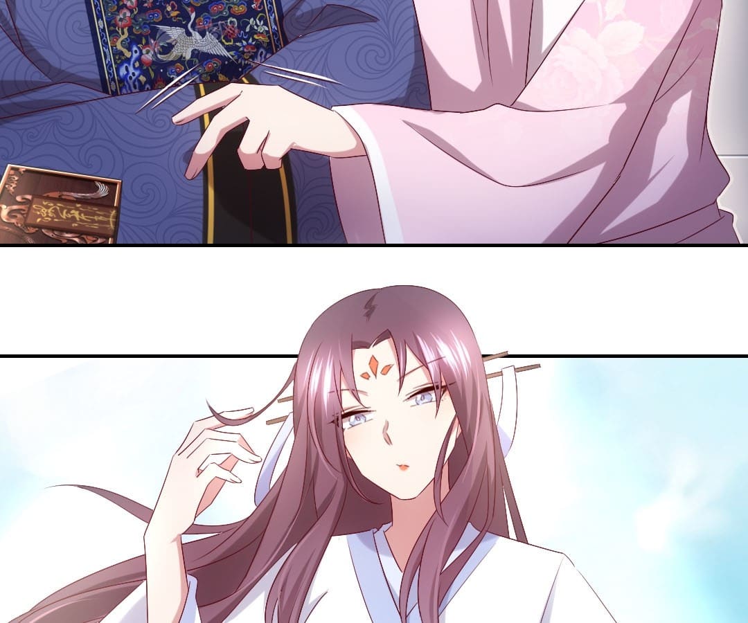 Read Holy Chef, Crazy Empress chapter 73 image 44 on Lezhin