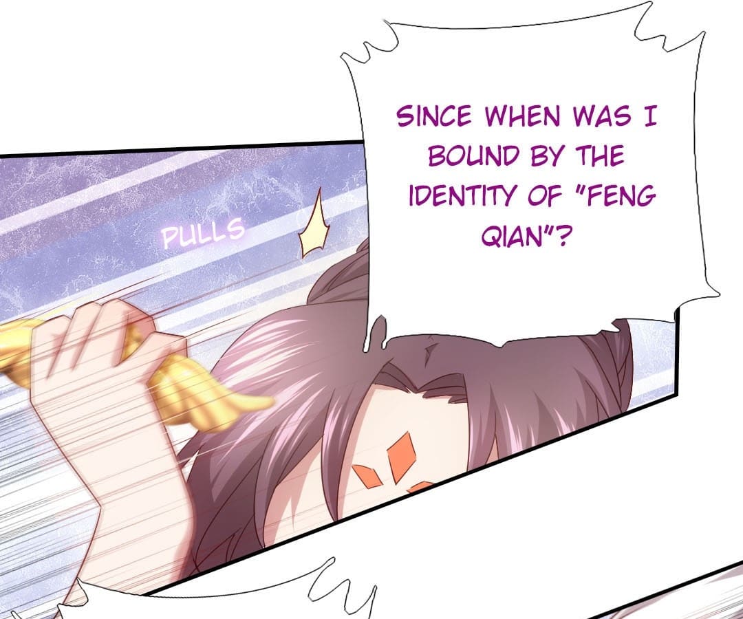 Read Holy Chef, Crazy Empress chapter 73 image 7 on Lezhin