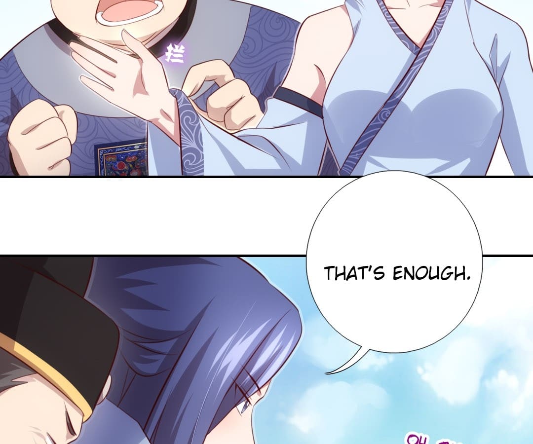 Read Holy Chef, Crazy Empress chapter 74 image 26 on Lezhin