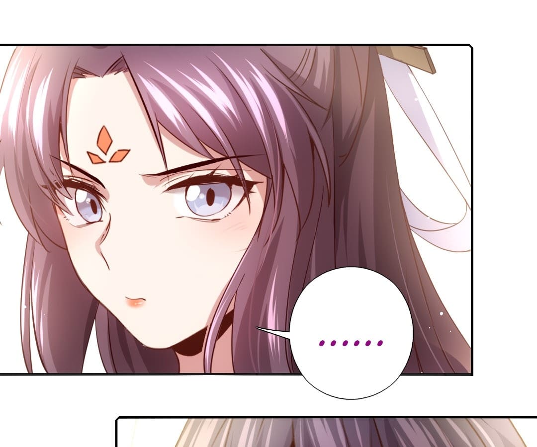 Read Holy Chef, Crazy Empress chapter 74 image 4 on Lezhin