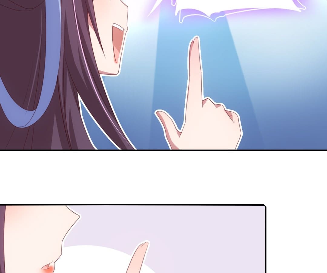 Read Holy Chef, Crazy Empress chapter 75 image 30 on Lezhin