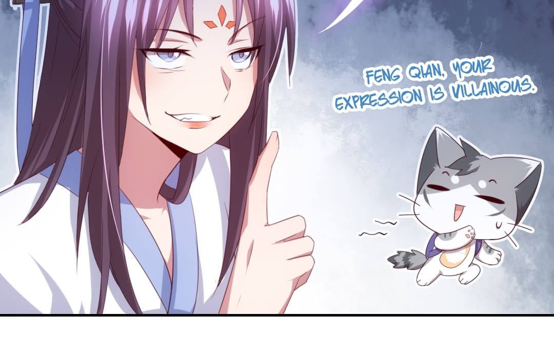 Read Holy Chef, Crazy Empress chapter 75 image 32 on Lezhin