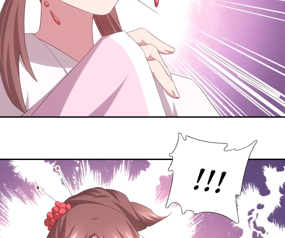 Read Holy Chef, Crazy Empress chapter 75 image 43 on Lezhin