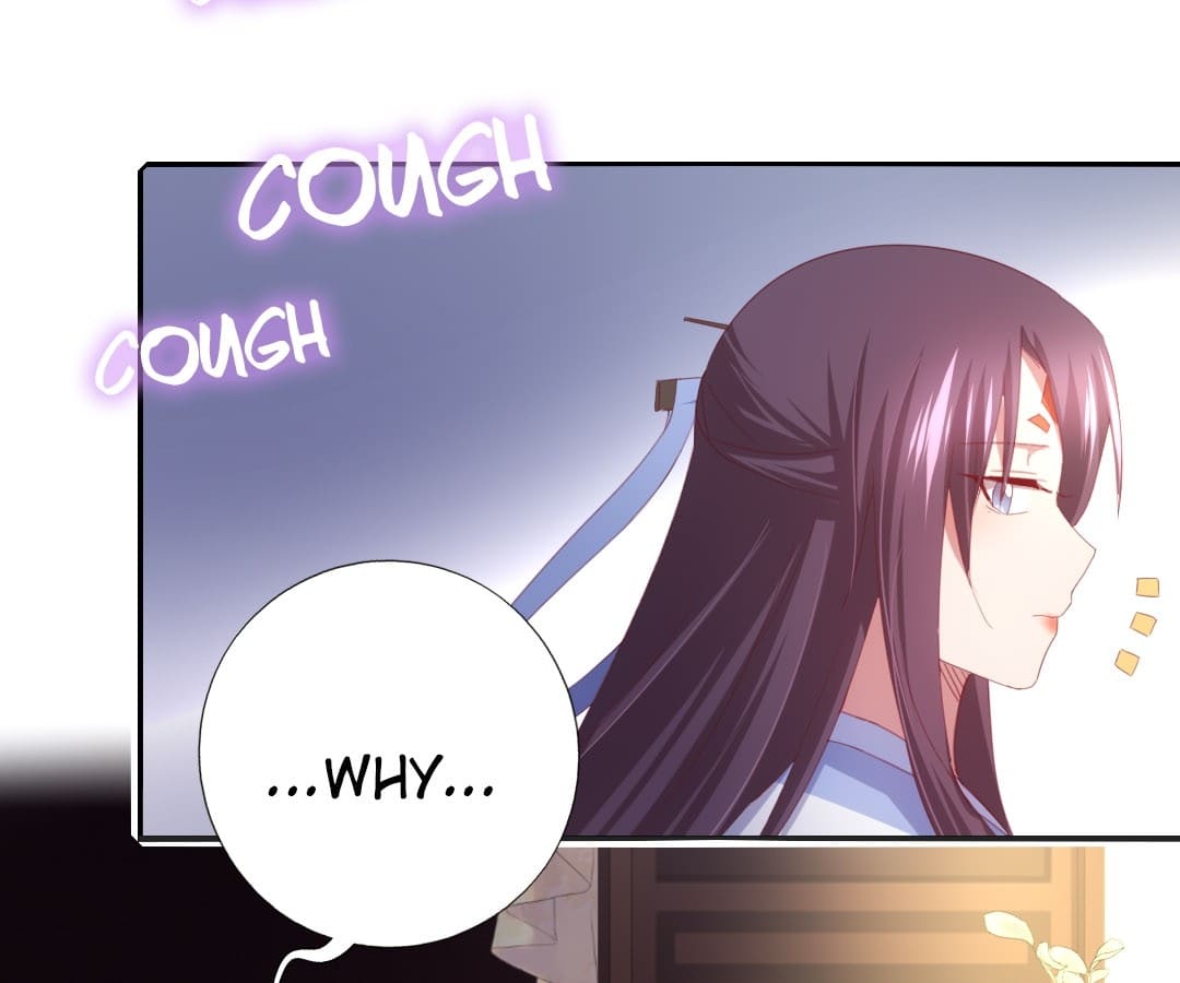 Read Holy Chef, Crazy Empress chapter 76 image 19 on Lezhin