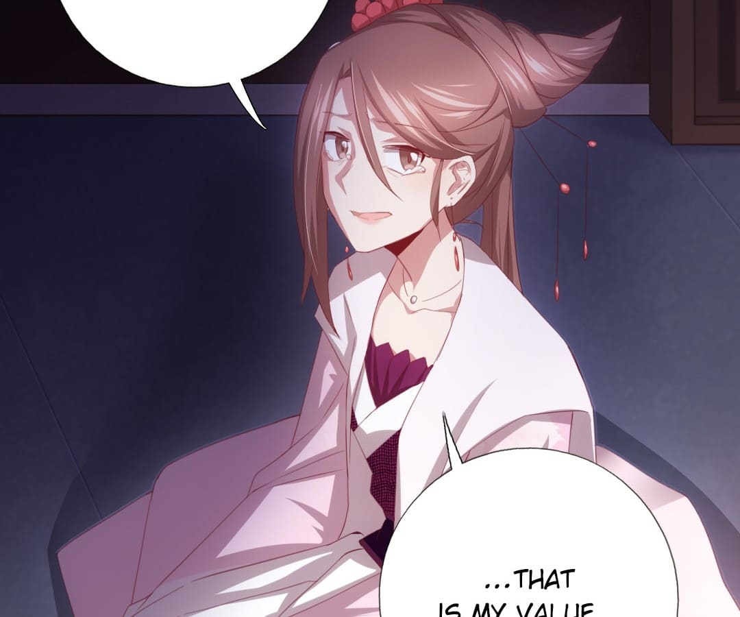 Read Holy Chef, Crazy Empress chapter 76 image 22 on Lezhin