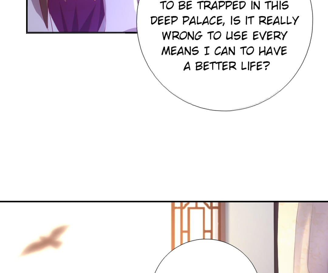 Read Holy Chef, Crazy Empress chapter 76 image 30 on Lezhin
