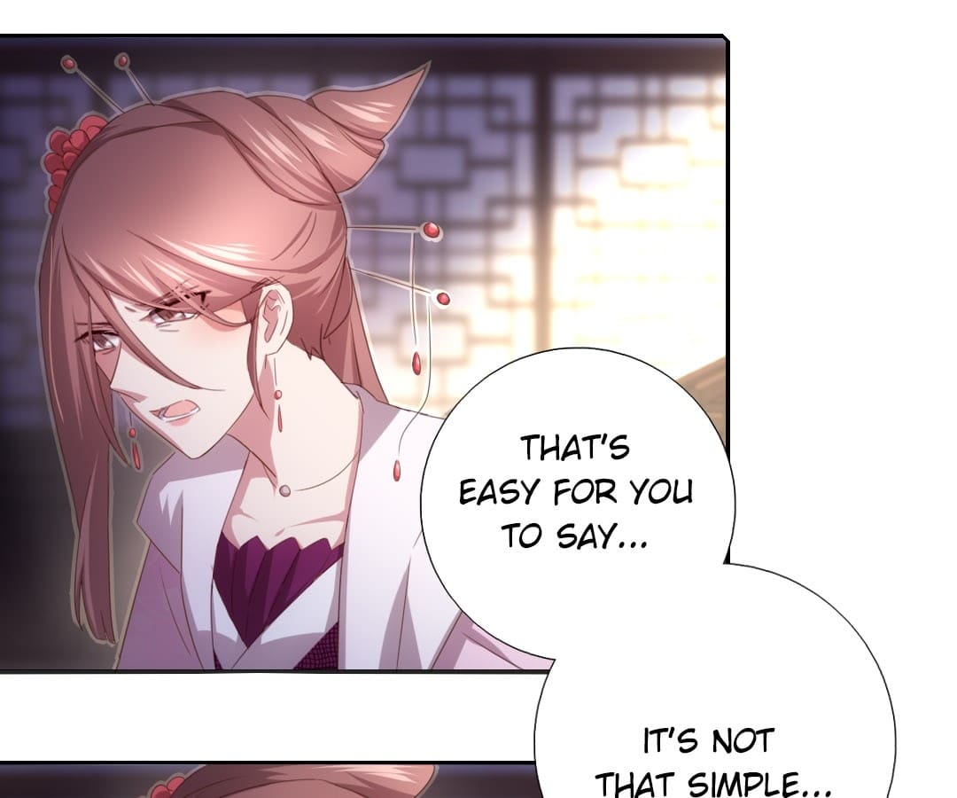 Read Holy Chef, Crazy Empress chapter 76 image 32 on Lezhin