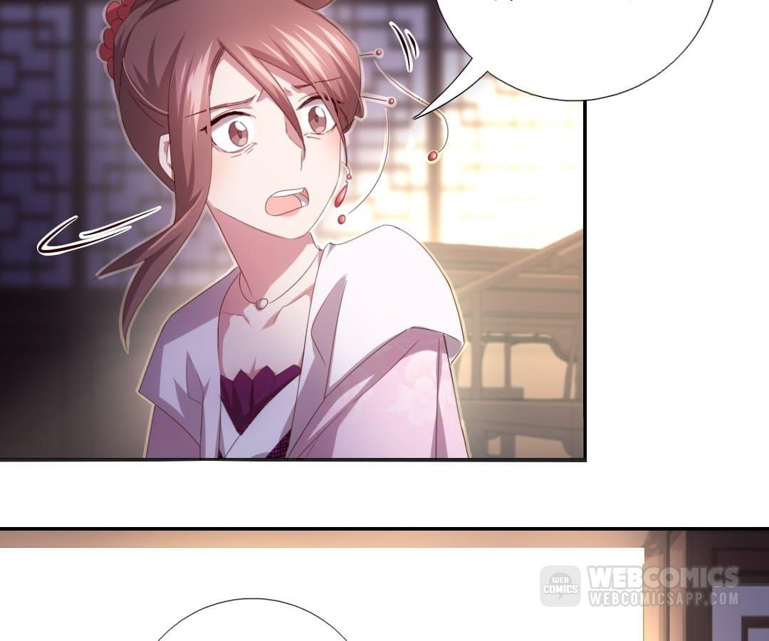 Read Holy Chef, Crazy Empress chapter 76 image 33 on Lezhin