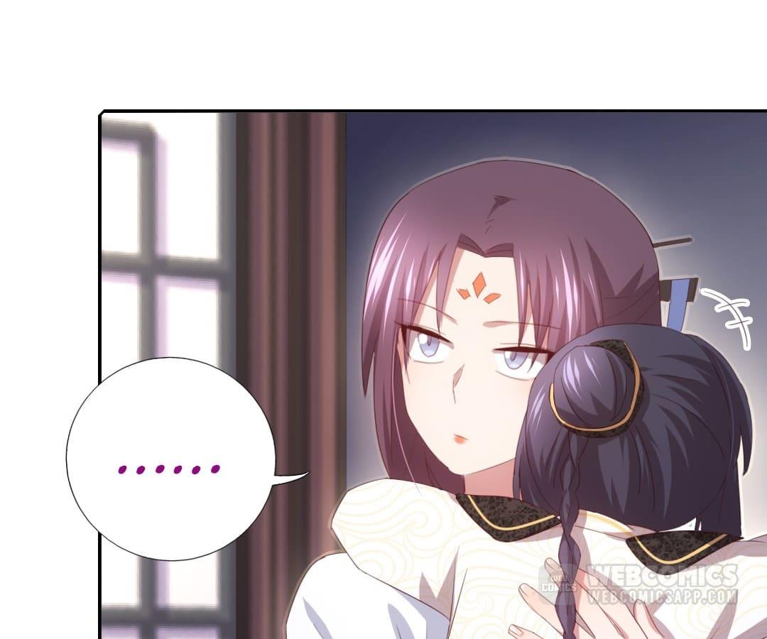 Read Holy Chef, Crazy Empress chapter 77 image 16 on Lezhin