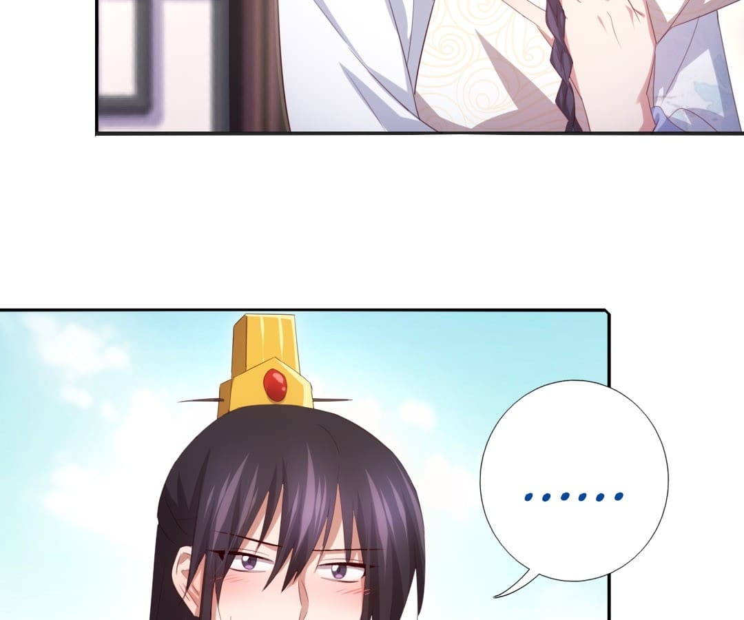 Read Holy Chef, Crazy Empress chapter 77 image 17 on Lezhin