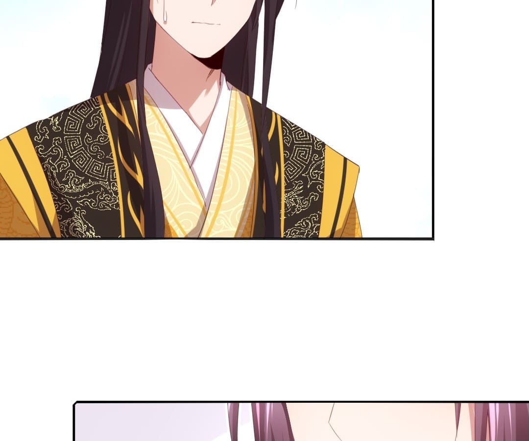 Read Holy Chef, Crazy Empress chapter 77 image 18 on Lezhin