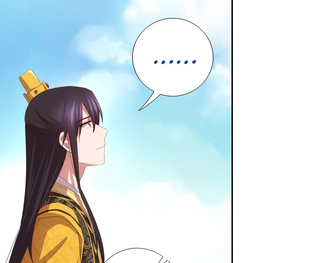 Read Holy Chef, Crazy Empress chapter 77 image 2 on Lezhin