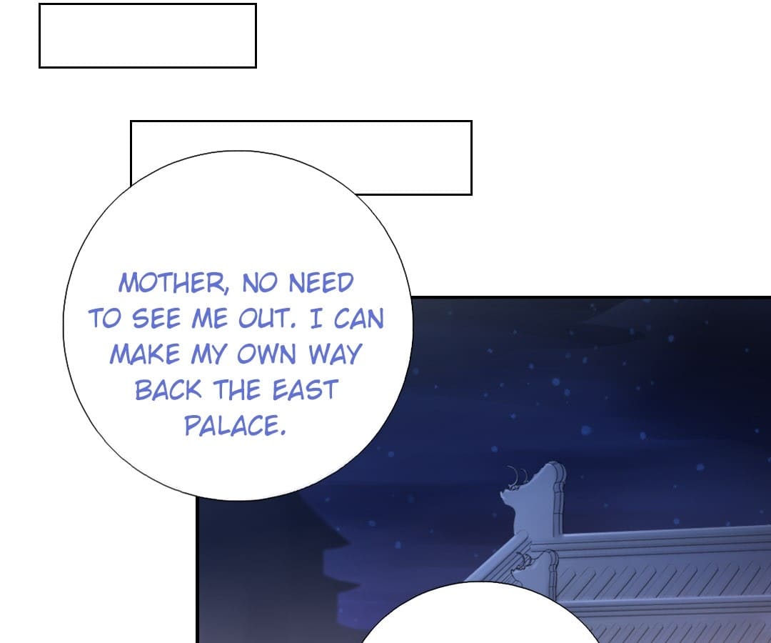 Read Holy Chef, Crazy Empress chapter 77 image 21 on Lezhin