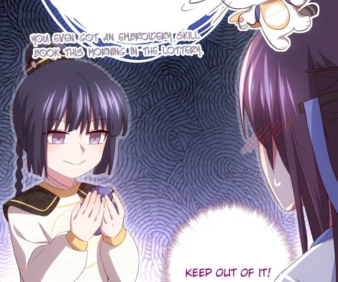 Read Holy Chef, Crazy Empress chapter 77 image 26 on Lezhin
