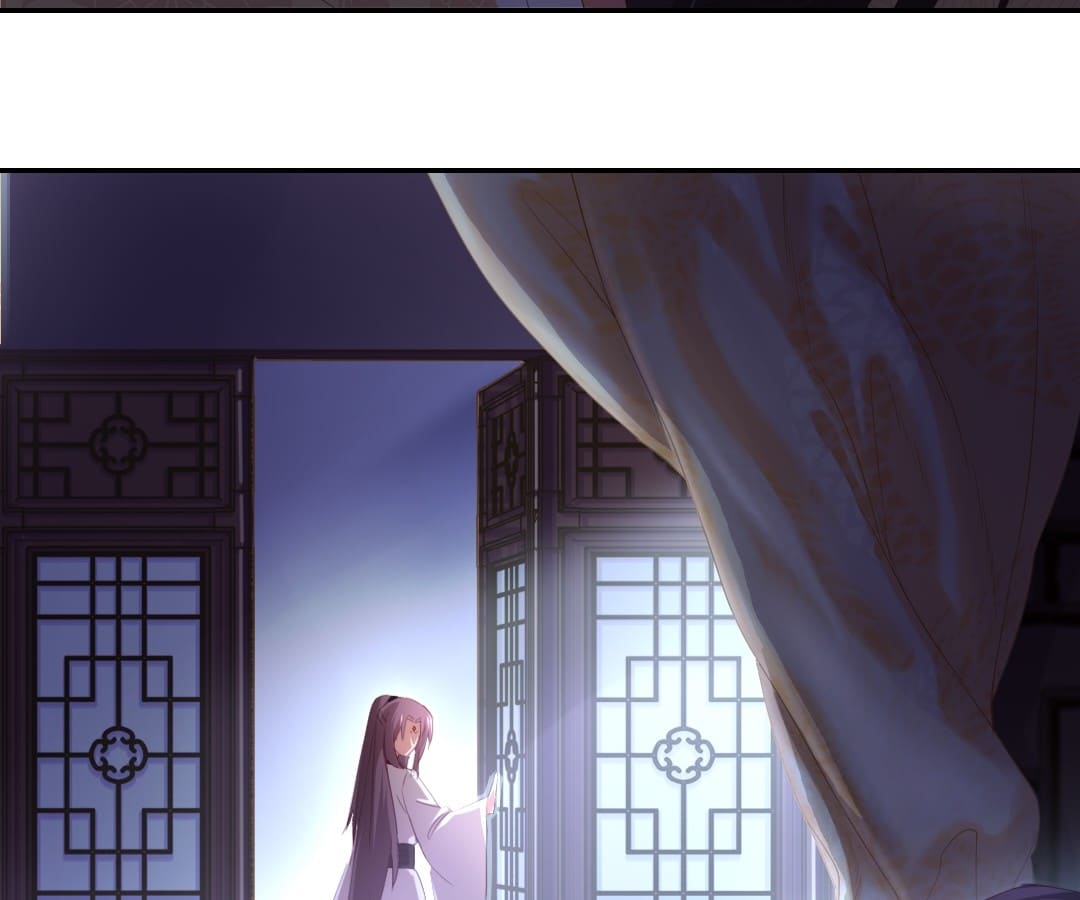 Read Holy Chef, Crazy Empress chapter 78 image 31 on Lezhin