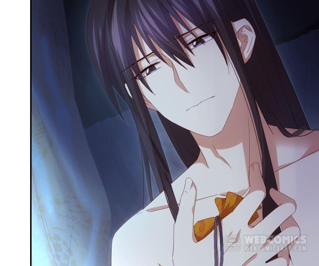 Read Holy Chef, Crazy Empress chapter 78 image 37 on Lezhin