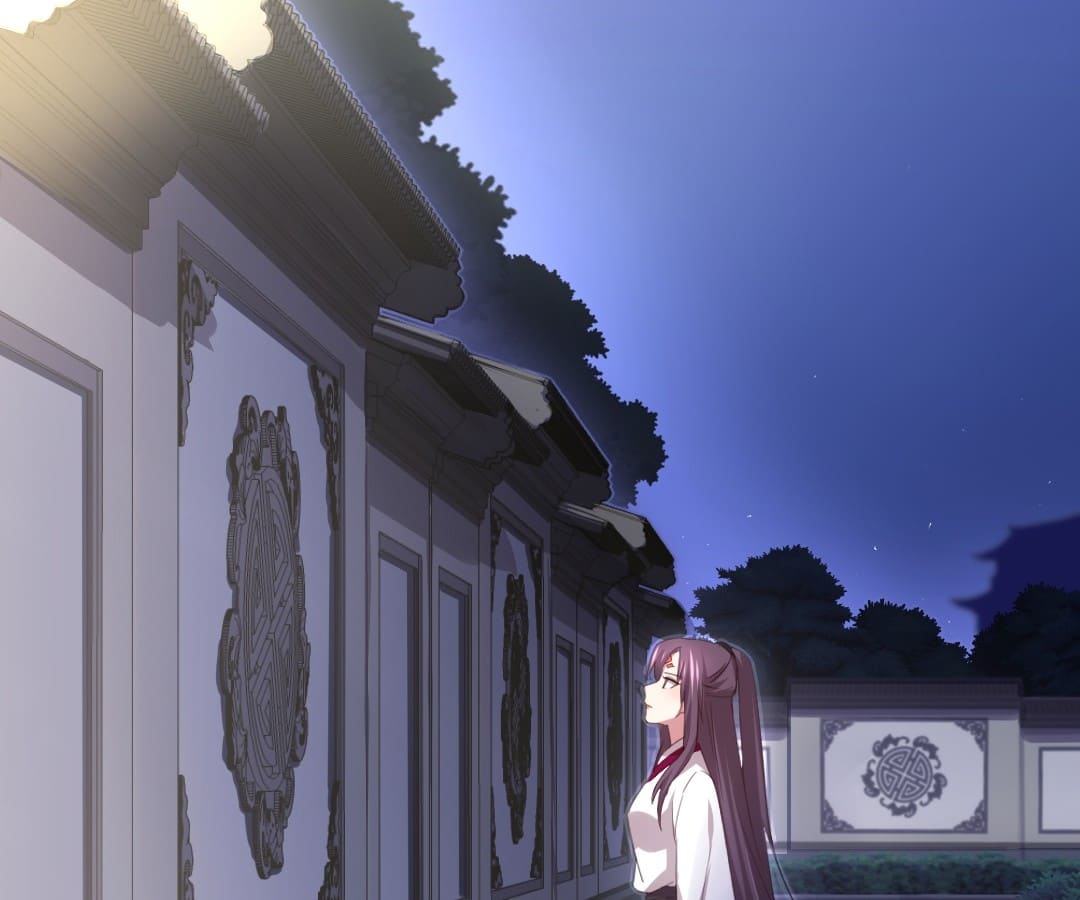 Read Holy Chef, Crazy Empress chapter 78 image 39 on Lezhin