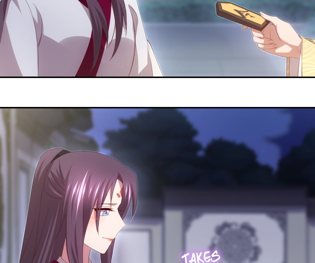 Read Holy Chef, Crazy Empress chapter 78 image 46 on Lezhin