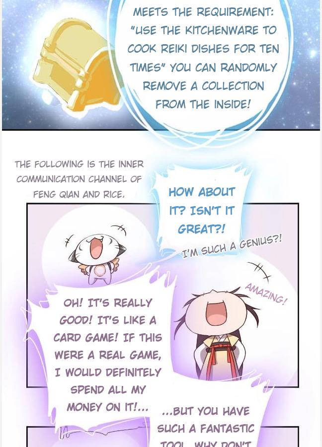 Read Holy Chef, Crazy Empress chapter 8 image 16 on Lezhin