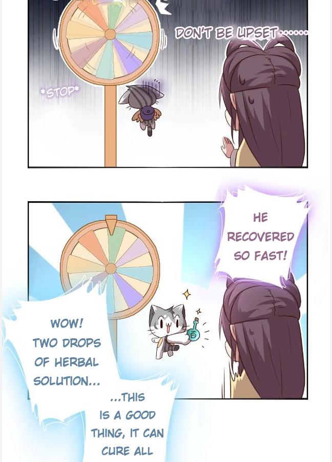 Read Holy Chef, Crazy Empress chapter 8 image 20 on Lezhin