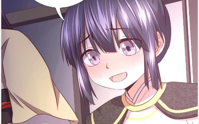 Read Holy Chef, Crazy Empress chapter 8 image 23 on Lezhin