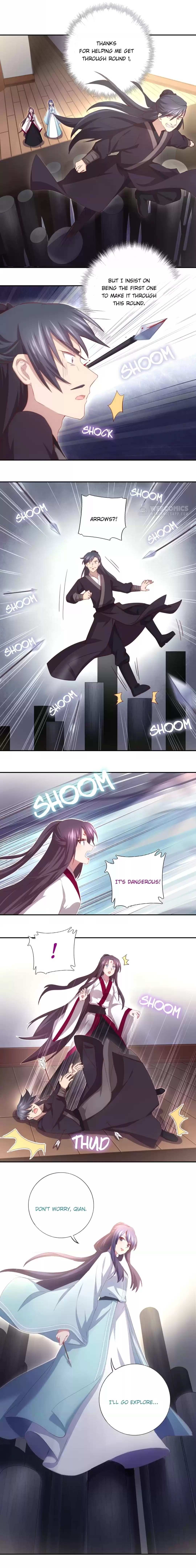 Read Holy Chef, Crazy Empress chapter 82 image 2 on Lezhin