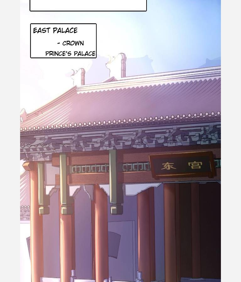 Read Holy Chef, Crazy Empress chapter 9 image 12 on Lezhin