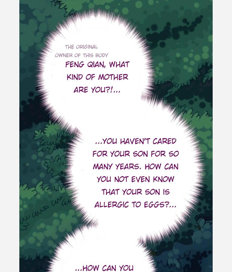 Read Holy Chef, Crazy Empress chapter 9 image 16 on Lezhin