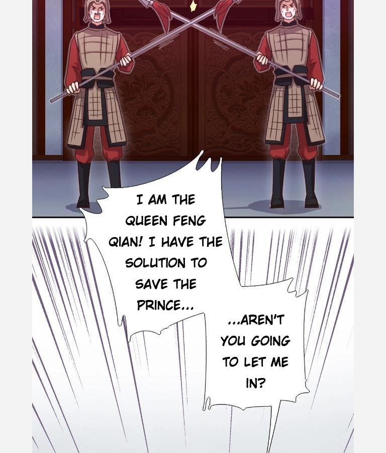 Read Holy Chef, Crazy Empress chapter 9 image 23 on Lezhin