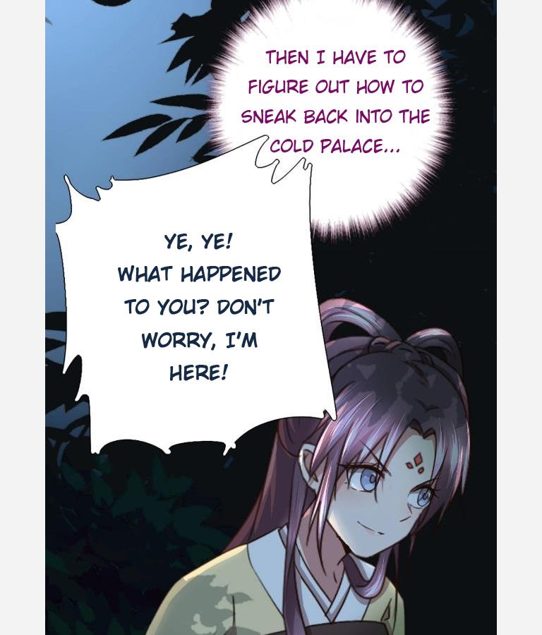 Read Holy Chef, Crazy Empress chapter 9 image 7 on Lezhin