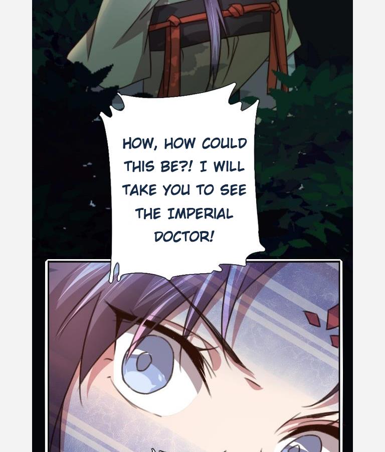 Read Holy Chef, Crazy Empress chapter 9 image 8 on Lezhin