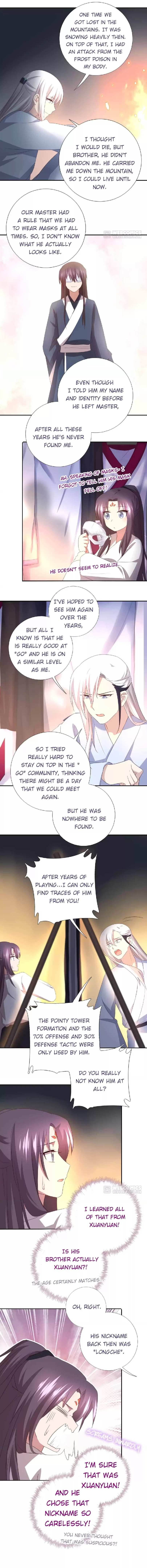 Read Holy Chef, Crazy Empress chapter 94 image 2 on Lezhin