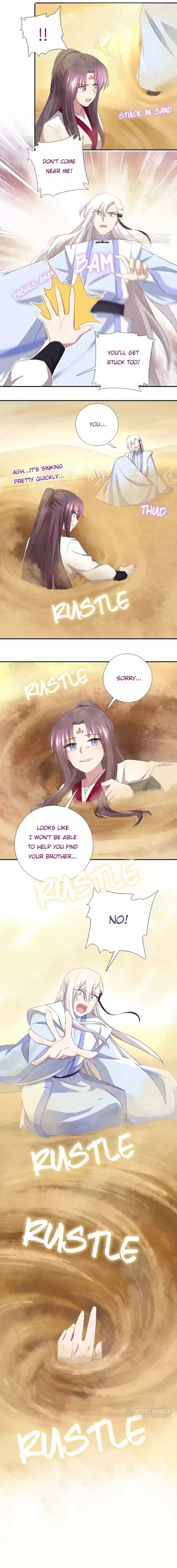 Read Holy Chef, Crazy Empress chapter 96 image 2 on Lezhin