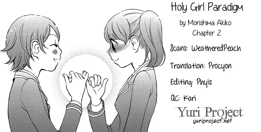 Holy Girl Paradigm Chapter 2 page 33 - 
