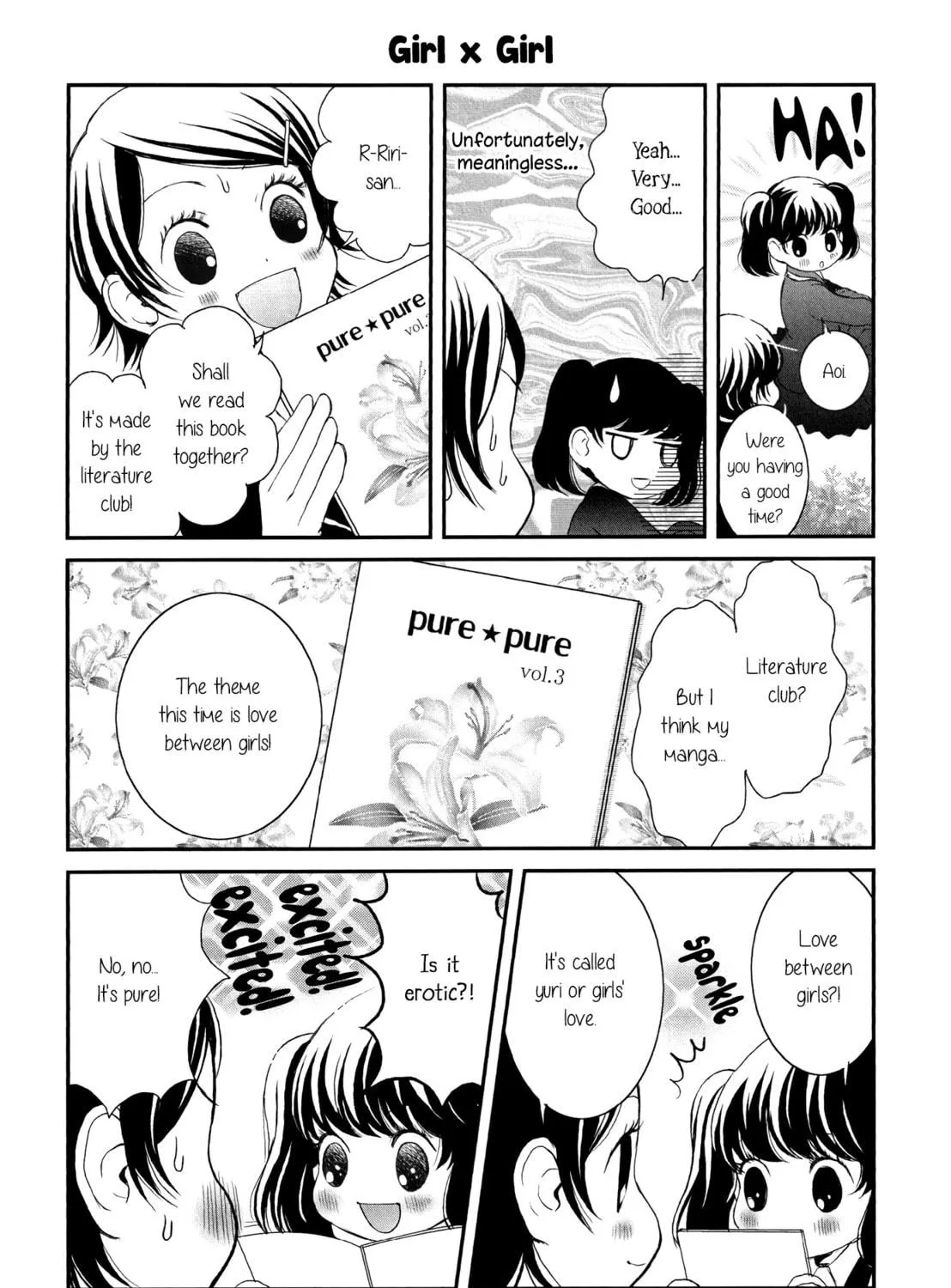 Holy Girl Paradigm Chapter 2 page 5 - 