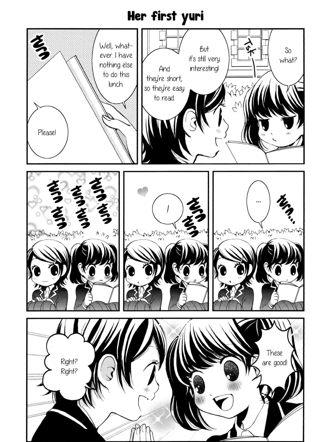 Holy Girl Paradigm Chapter 2 page 7 - 