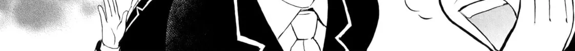 Holy Girl Paradigm Chapter 3 page 4 - 