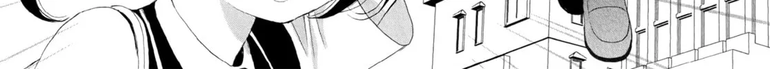Holy Girl Paradigm Chapter 4 page 4 - 