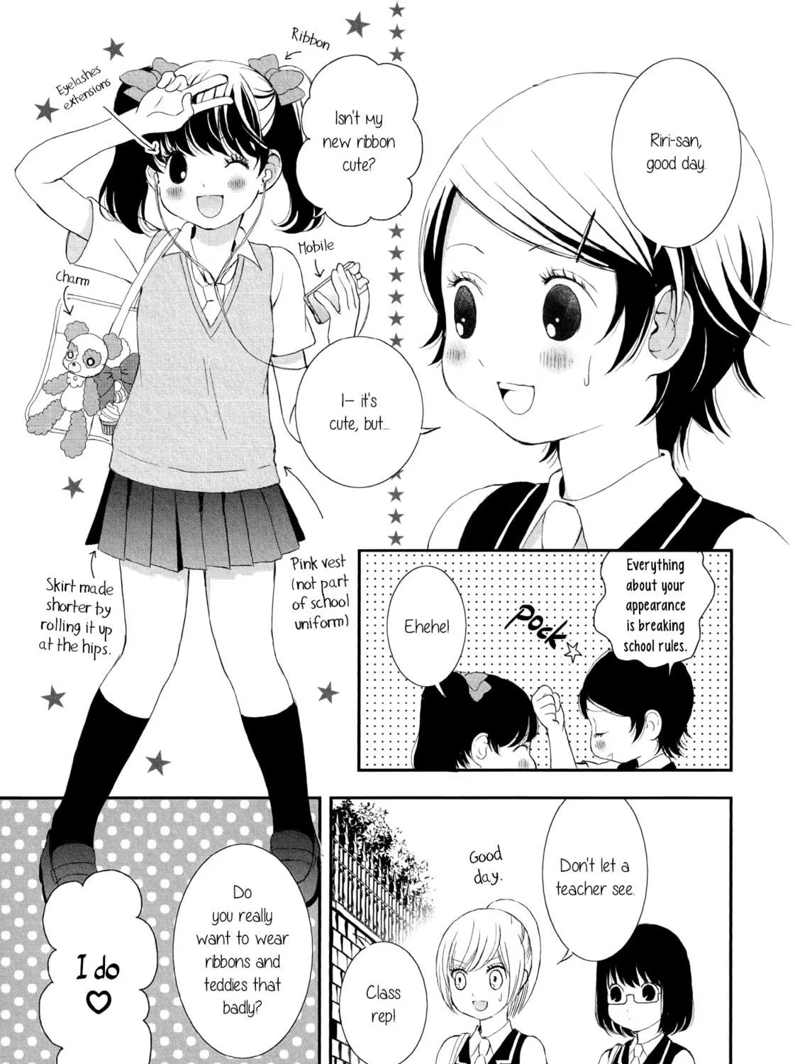 Holy Girl Paradigm Chapter 4 page 5 - 