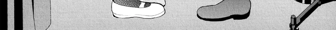 Holy Girl Paradigm Chapter 7 page 4 - 
